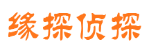 大关外遇调查取证